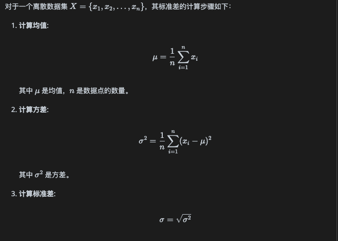 截屏2025-01-06 17.17.22.png